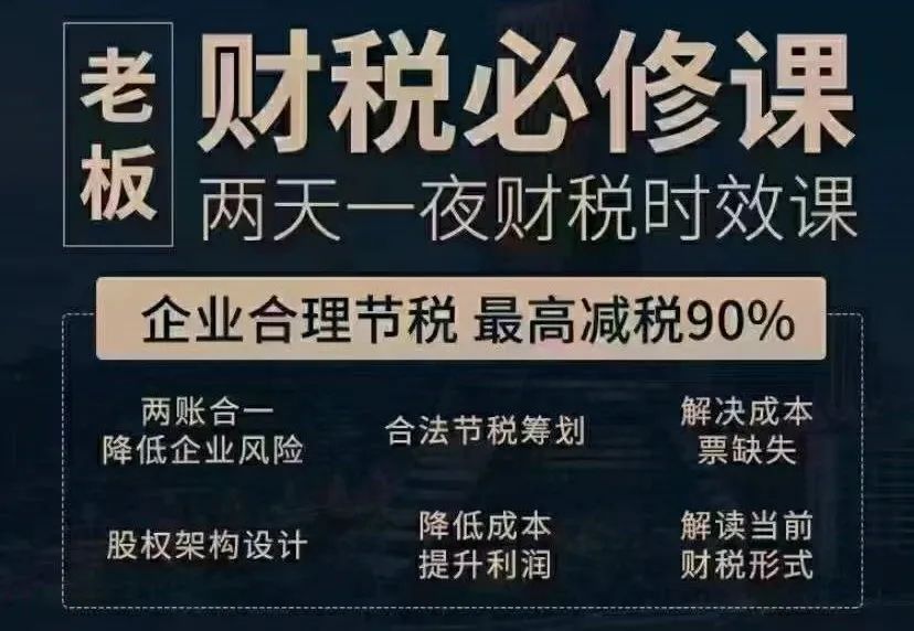 個人可以接代理記賬的活嘛_個人可以代理記賬么_個人代理記賬最多接多少家