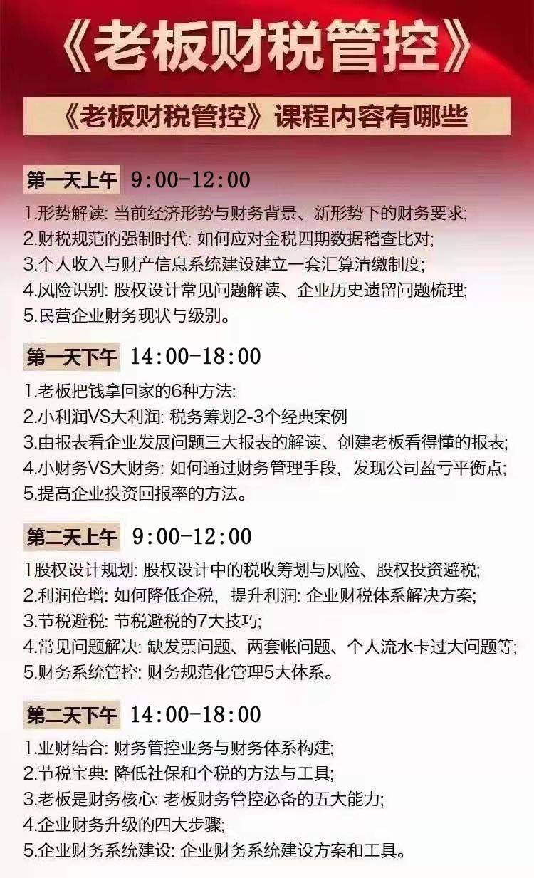 個人代理記賬最多接多少家_個人可以接代理記賬的活嘛_個人可以代理記賬么