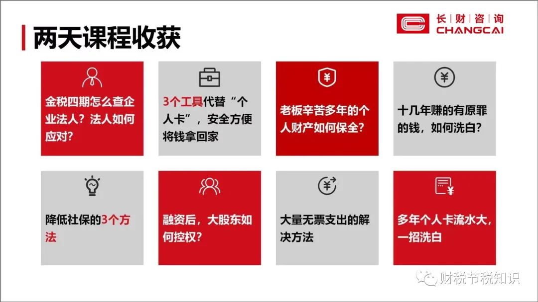 個人可以代理記賬么_個人可以接代理記賬的活嘛_個人代理記賬最多接多少家