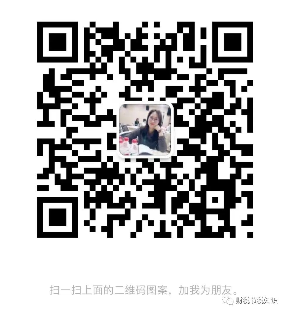 個人可以接代理記賬的活嘛_個人可以代理記賬么_個人代理記賬最多接多少家