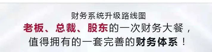 個人可以接代理記賬的活嘛_個人可以代理記賬么_個人代理記賬最多接多少家