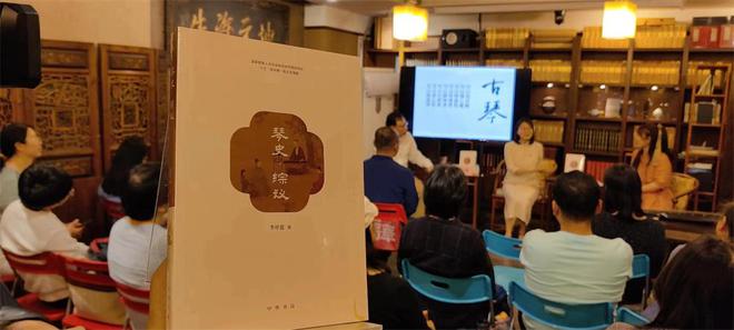 古琴之音_古琴音色分為哪三種_古琴音樂