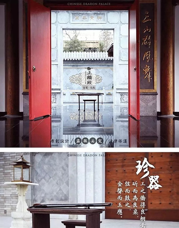 款式桌琴古琴價格表_古琴琴桌的款式及價格_款式桌琴古琴價格多少