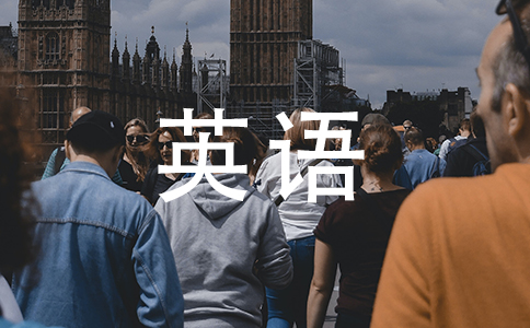 鬼子說(shuō)漢語(yǔ)納粹說(shuō)英語(yǔ)_她的英語(yǔ)怎么說(shuō)_東北英語(yǔ)哥用多國(guó)口音說(shuō)英語(yǔ)
