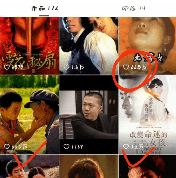抖音發視頻怎么才能賺錢_抖音發短視頻賺錢_抖音發視頻能掙錢