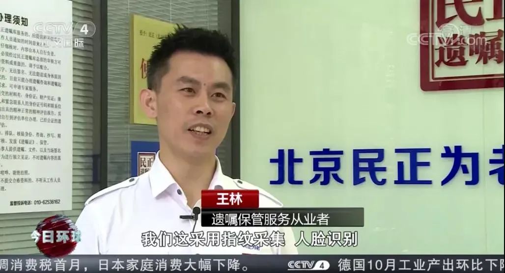 遺囑公證需要哪些流程_公證遺囑流程是不是很麻煩_公證遺囑流程需要多久