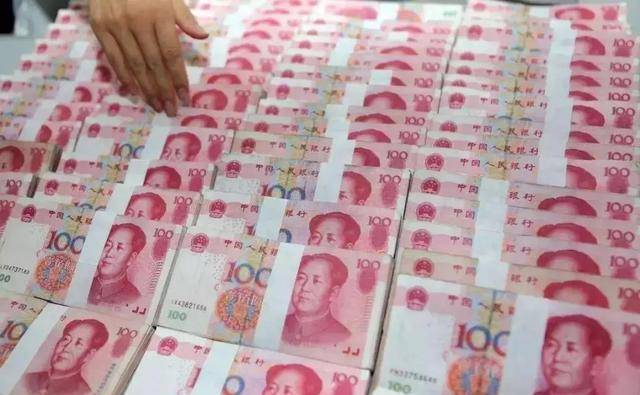 幣黃金人民值錢嗎_八噸黃金值多少人民幣_(tái)黃金人民幣價(jià)格換算
