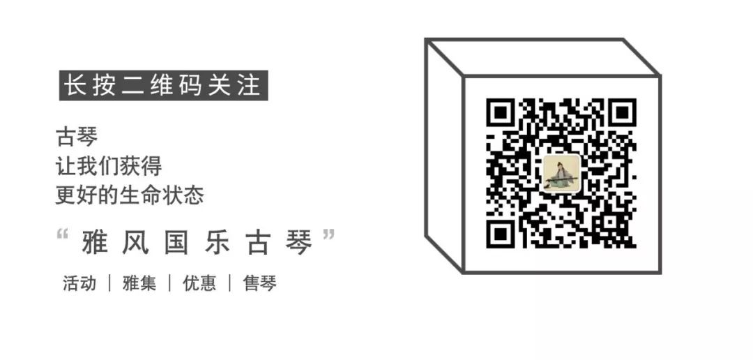 手工古琴的價(jià)格表_純手工古琴_古琴手工制作