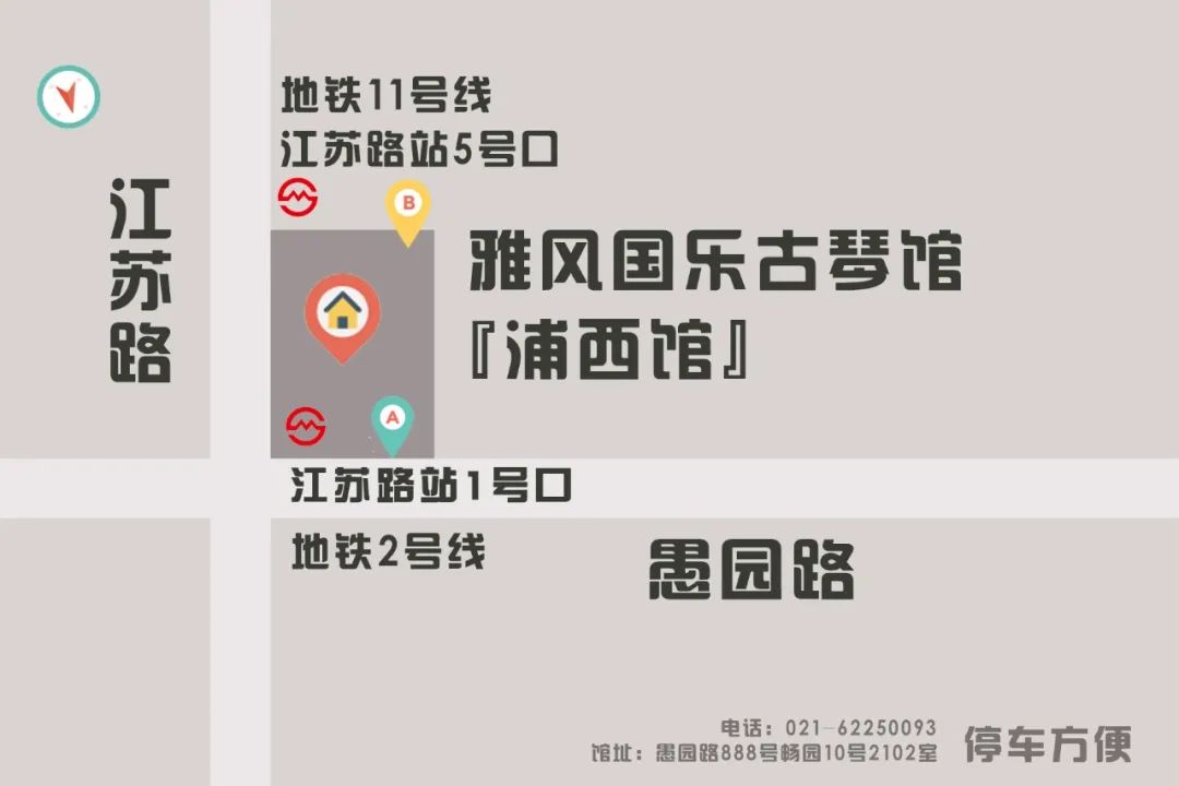 純手工古琴_古琴手工制作_手工古琴的價(jià)格表
