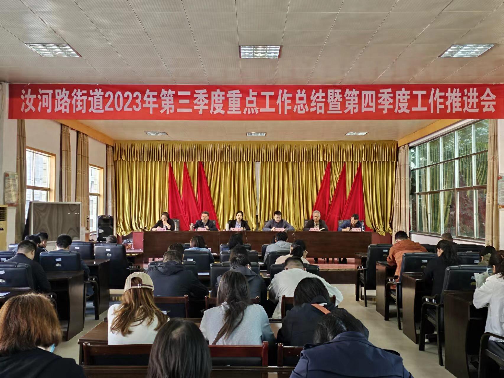 年終街道總結(jié)工作怎么寫_街道年終工作總結(jié)_年終街道總結(jié)工作報告