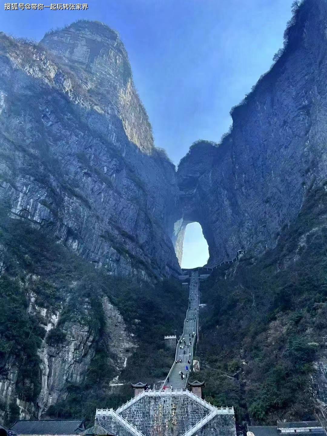 張家界自駕西安要多久_自駕張家界旅游攻略及費用_西安自駕張家界旅游攻略