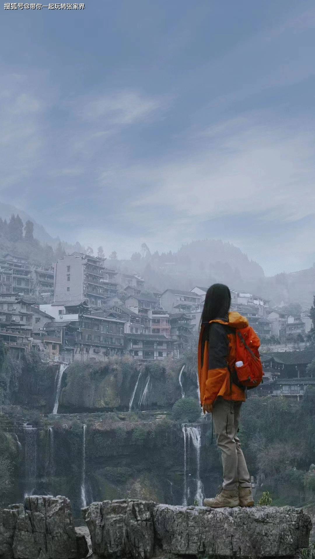 自駕張家界旅游攻略及費用_西安自駕張家界旅游攻略_張家界自駕西安要多久