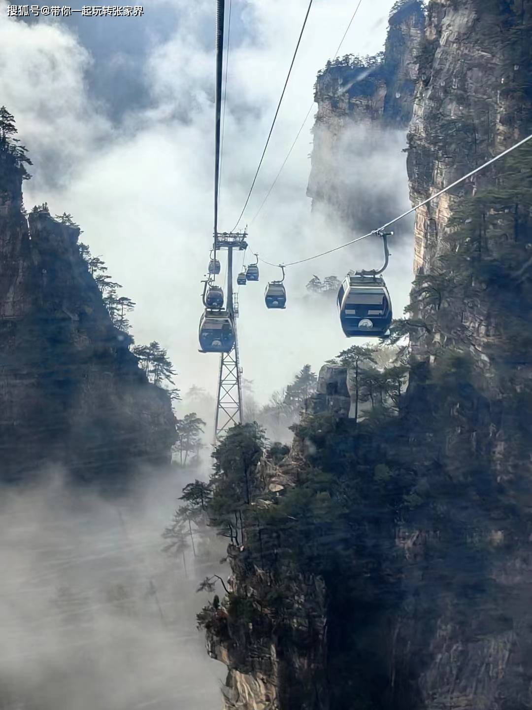 西安自駕張家界旅游攻略_張家界自駕西安要多久_自駕張家界旅游攻略及費用