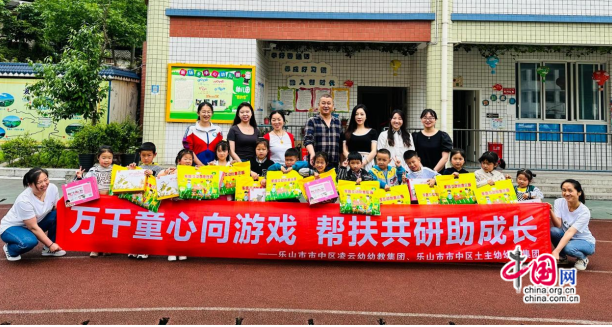 幼兒園貧困幼兒幫扶工作總結(jié)_幼兒幫扶貧困園總結(jié)工作計(jì)劃_幼兒幫扶貧困園總結(jié)工作報(bào)告