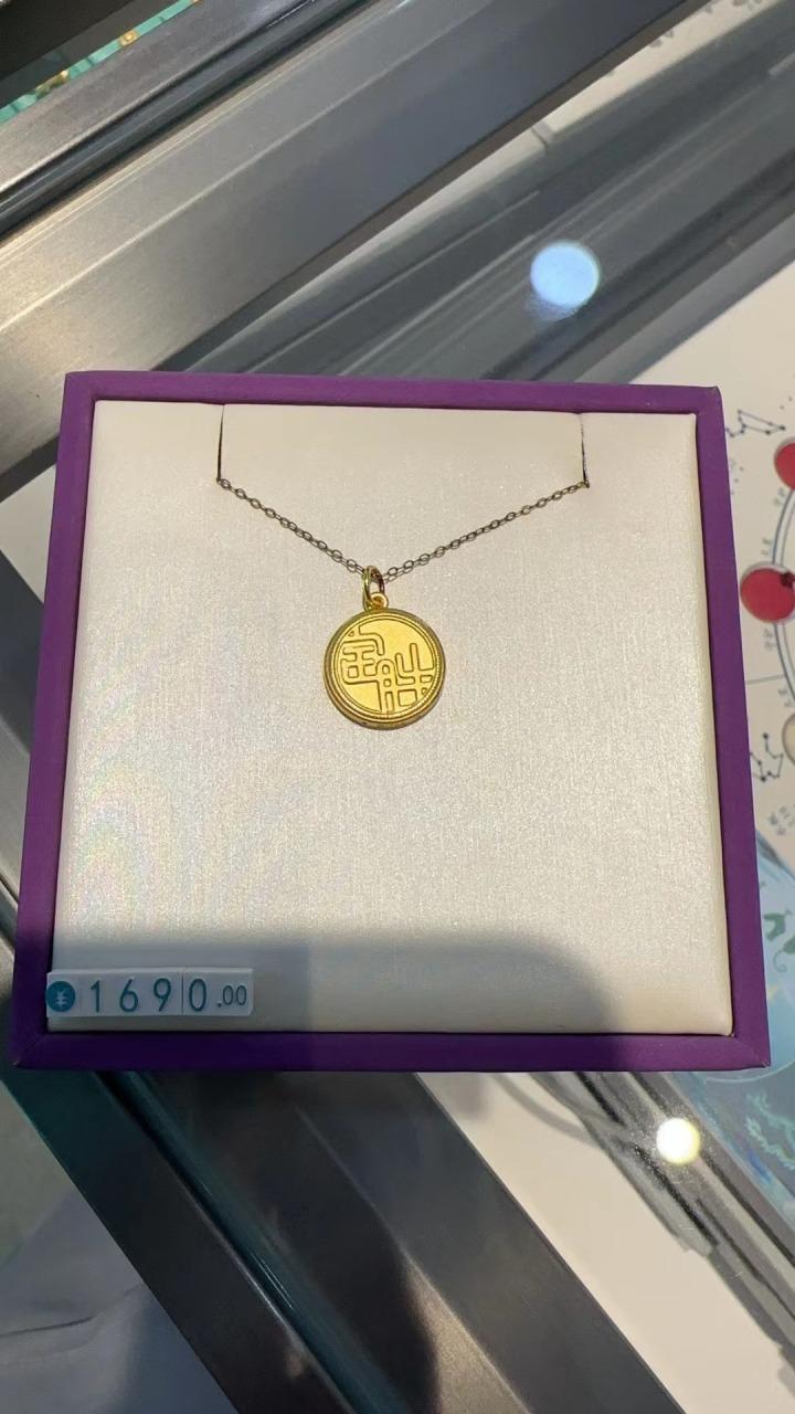 歷年黃金克價_1998年黃金價格多少錢一克_1998年黃金一克多少錢