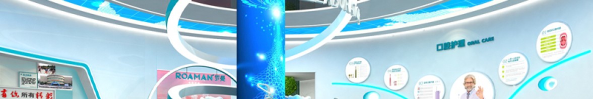展廳企業的設計_展廳設計企業排行榜_展廳設計企業排名