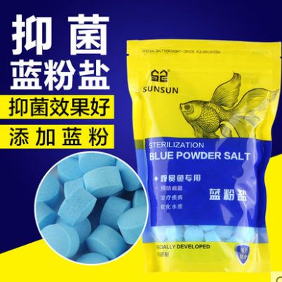 觀賞魚魚病治療大全_觀賞類藥材有哪些_觀賞魚病癥狀圖片