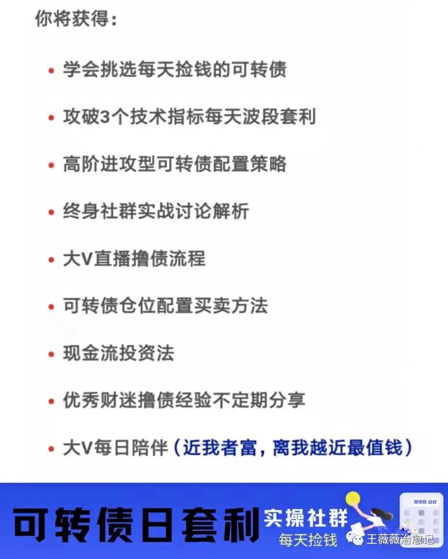 抖音上番茄小說能賺多少錢_抖音里的番茄小說能賺錢是真的嗎_抖音上番茄小說叫什么名字