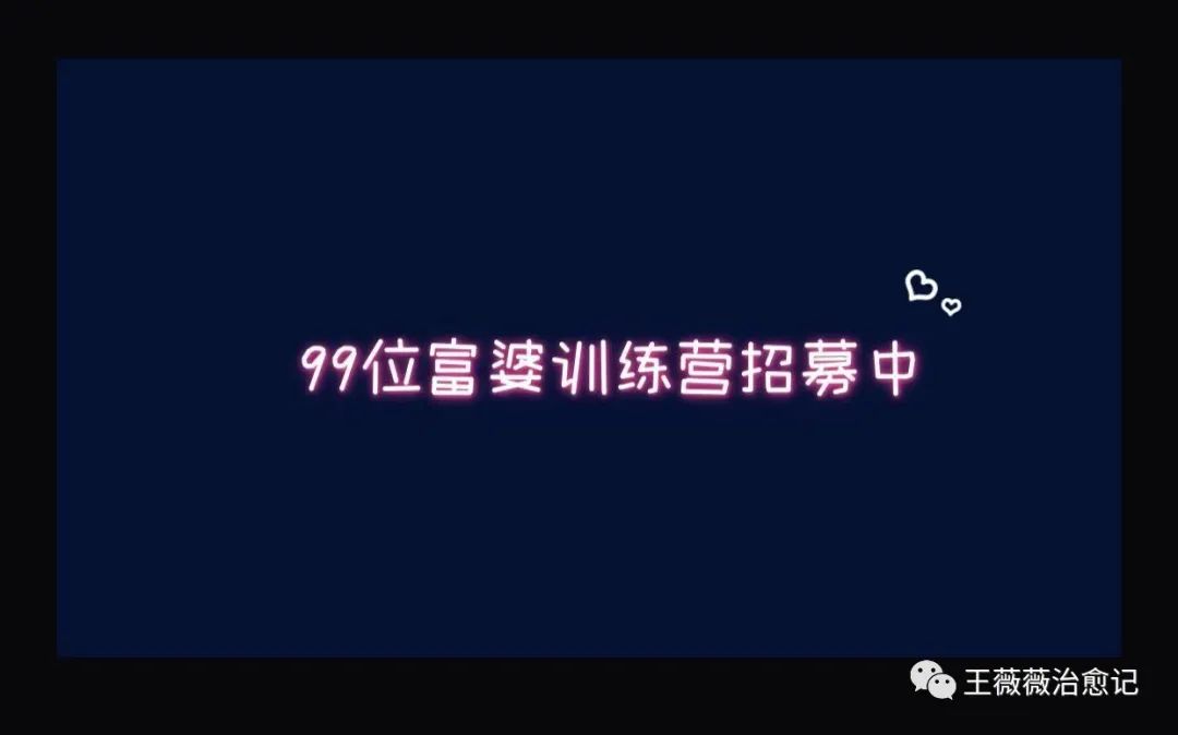 抖音里的番茄小說能賺錢是真的嗎_抖音上番茄小說能賺多少錢_抖音上番茄小說叫什么名字