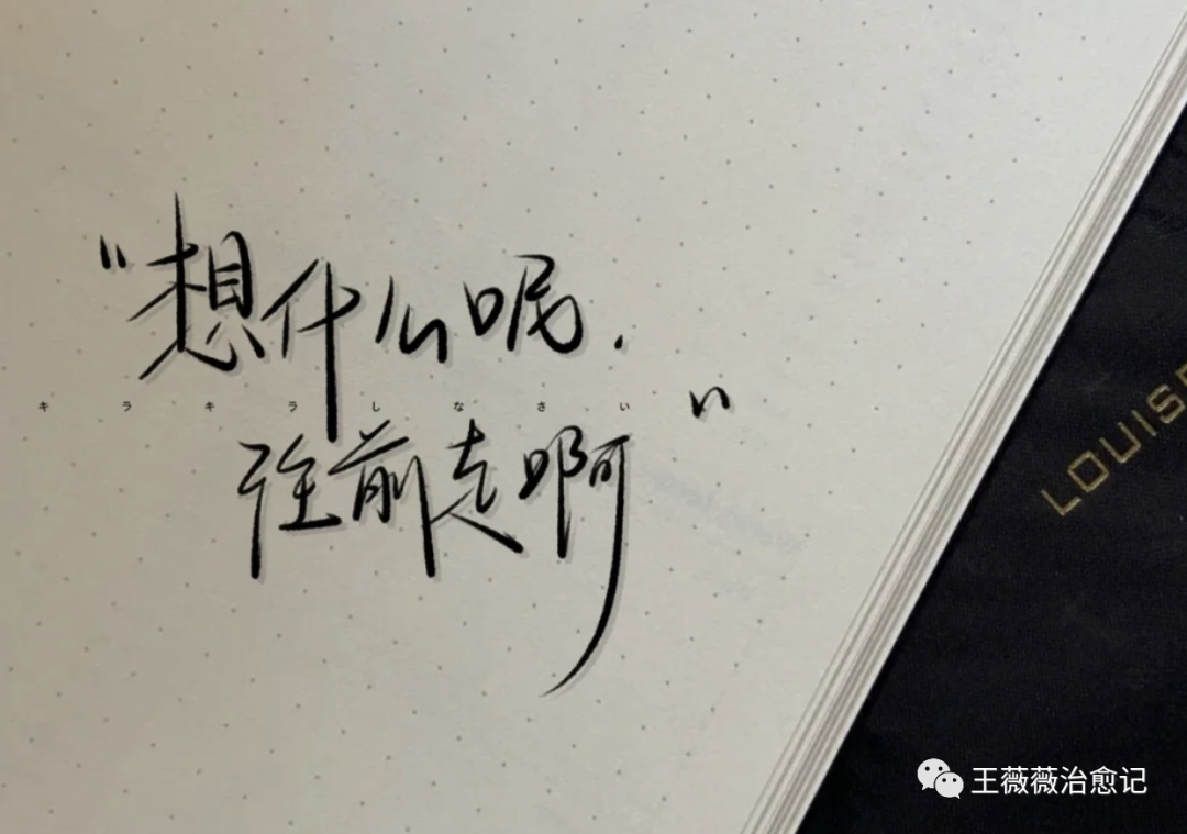 抖音里的番茄小說能賺錢是真的嗎_抖音上番茄小說能賺多少錢_抖音上番茄小說叫什么名字