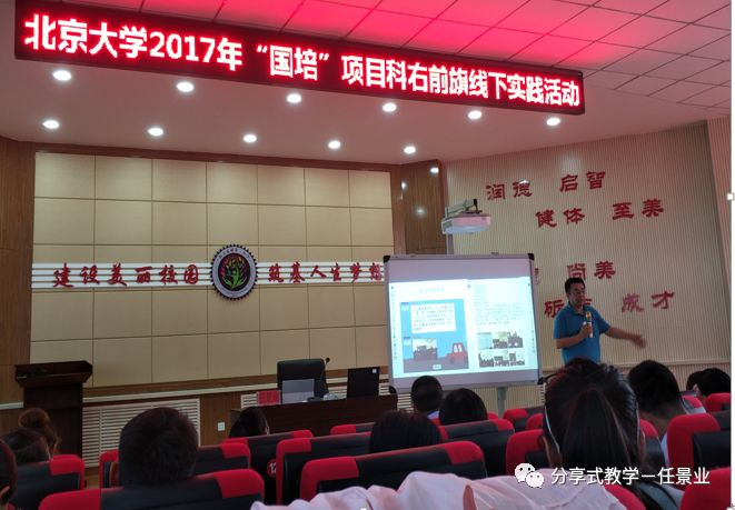 培訓心得體會寫得好怎么說_培訓心得體會咋寫_培訓的得心得體會怎么寫