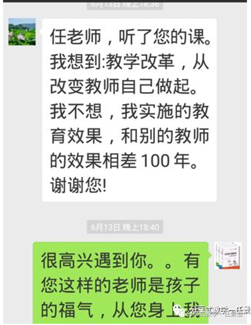 培訓心得體會寫得好怎么說_培訓心得體會咋寫_培訓的得心得體會怎么寫