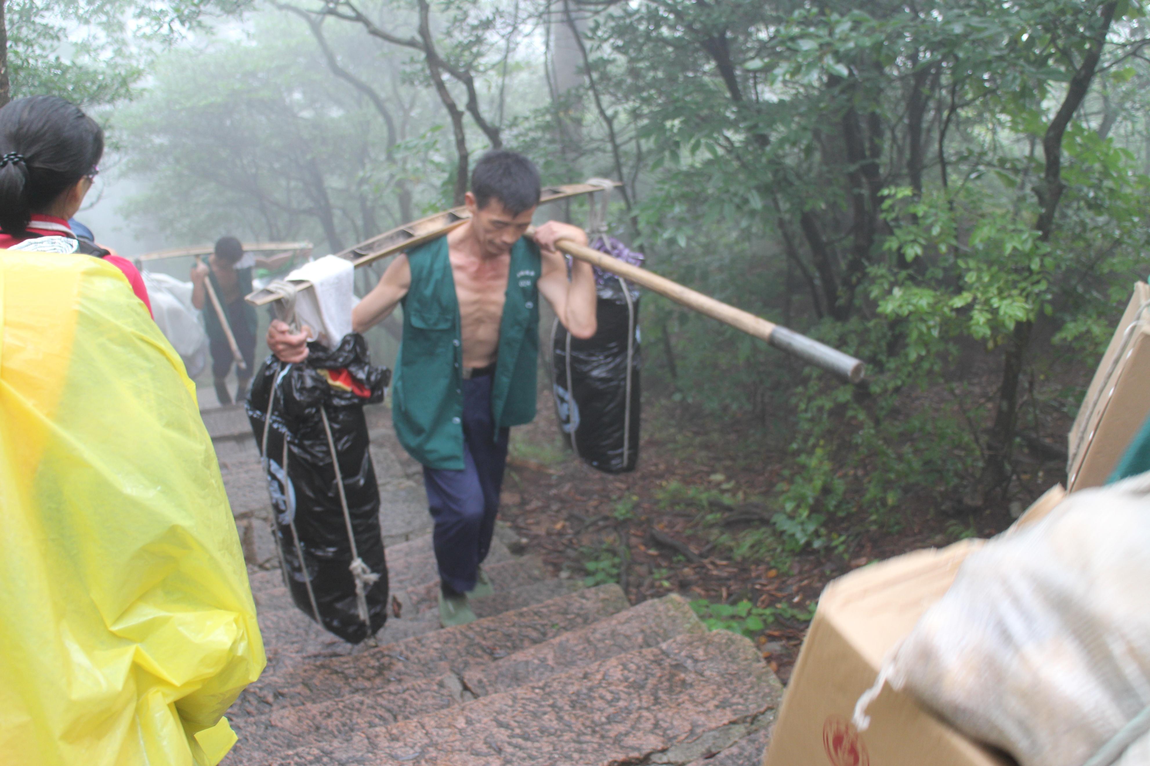 黃山景區(qū)內(nèi)住宿攻略_黃山風(fēng)景區(qū)旅游住宿攻略_黃山景區(qū)內(nèi)住宿住哪里會(huì)便宜些