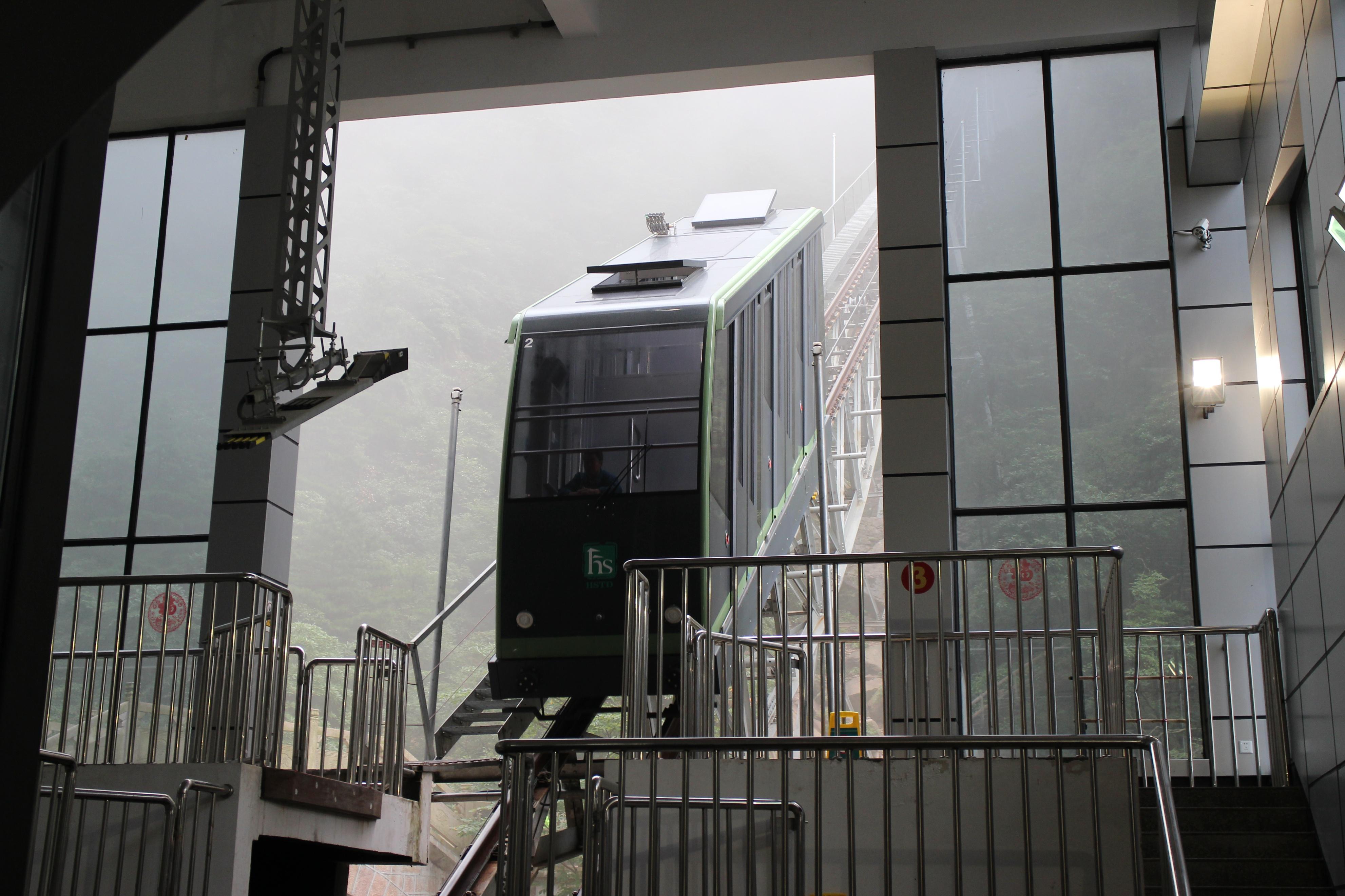 黃山風(fēng)景區(qū)旅游住宿攻略_黃山景區(qū)內(nèi)住宿攻略_黃山景區(qū)內(nèi)住宿住哪里會(huì)便宜些