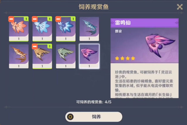 常熟哪里有賣觀賞魚的_常熟有批發魚市場_觀賞常熟賣魚有哪些地方