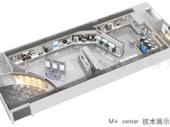 展廳設計中的色彩情感分析