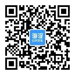 古琴有琴譜嗎_古琴有沒有琴碼_古琴的構造中有琴馬嗎