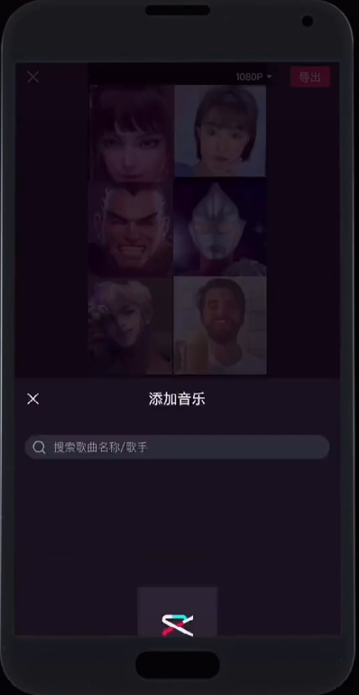 創(chuàng)做抖音特效_抖音怎么自己做特效賺錢_抖音特效賺錢