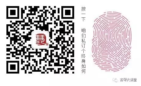 古琴泛音技巧_古琴指法泛音怎么練_古琴泛音指法