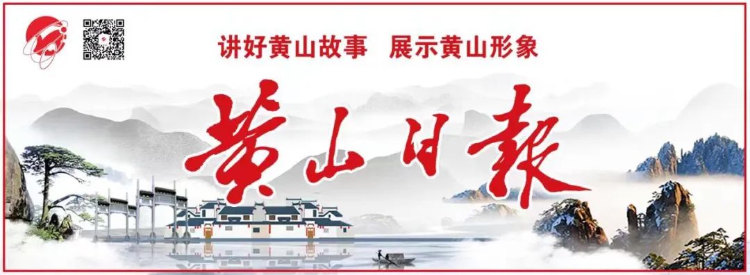 黃山一天游玩攻略_黃山游玩攻略一天游玩時(shí)間_黃山游玩攻略一天要多少錢