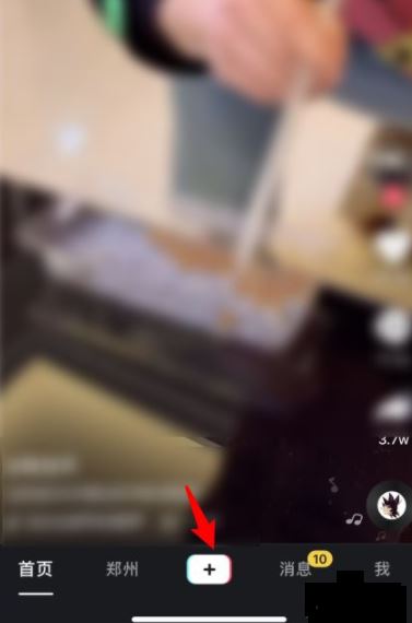 斗音直播真的賺錢嗎_抖音直播賺嗎_抖音直播賺錢靠譜嗎