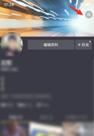 斗音直播真的賺錢嗎_抖音直播賺錢靠譜嗎_抖音直播賺嗎