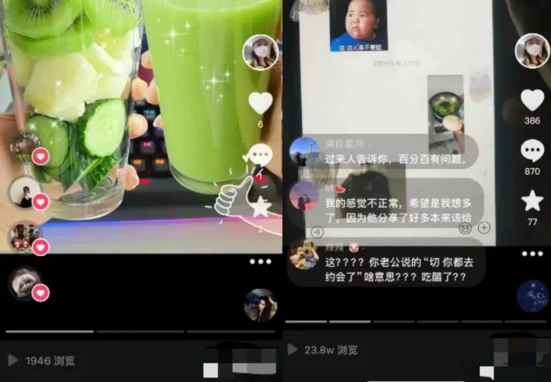 抖音傭金app_抖音如何帶貨賺傭金_抖音賺傭金
