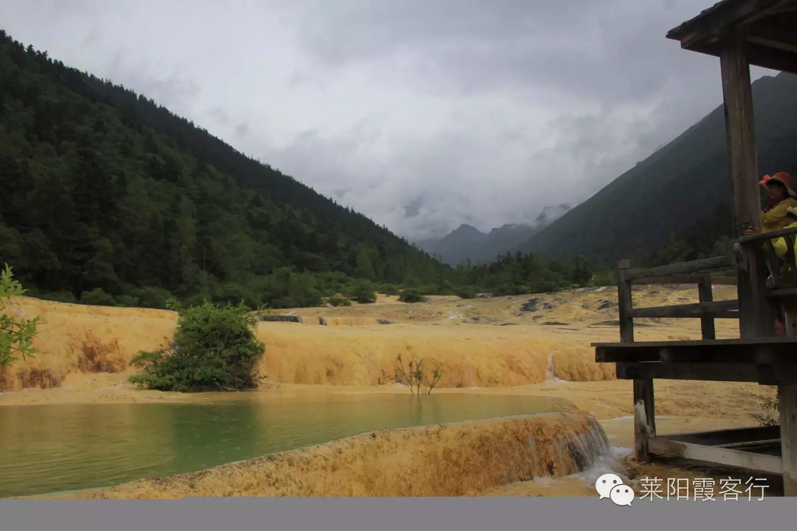 上海去九寨溝旅游費用標準_上海到九寨溝自由行攻略_上海九寨溝自駕游攻略