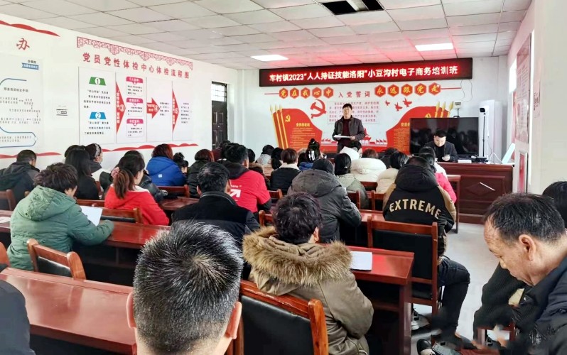 中藥材種植培訓內容_種植藥材培訓總結怎么寫_中藥材種植技術培訓方案