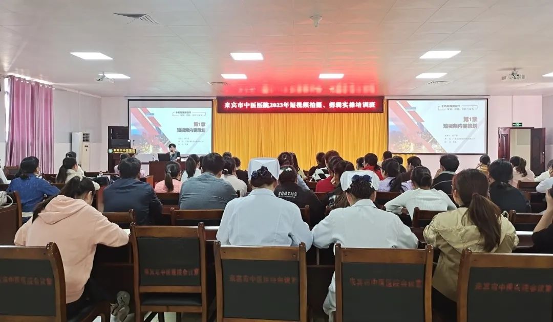 視頻培訓(xùn)方案拍攝手機(jī)怎么做_手機(jī)視頻拍攝培訓(xùn)方案_手機(jī)拍攝教學(xué)視頻培訓(xùn)感言