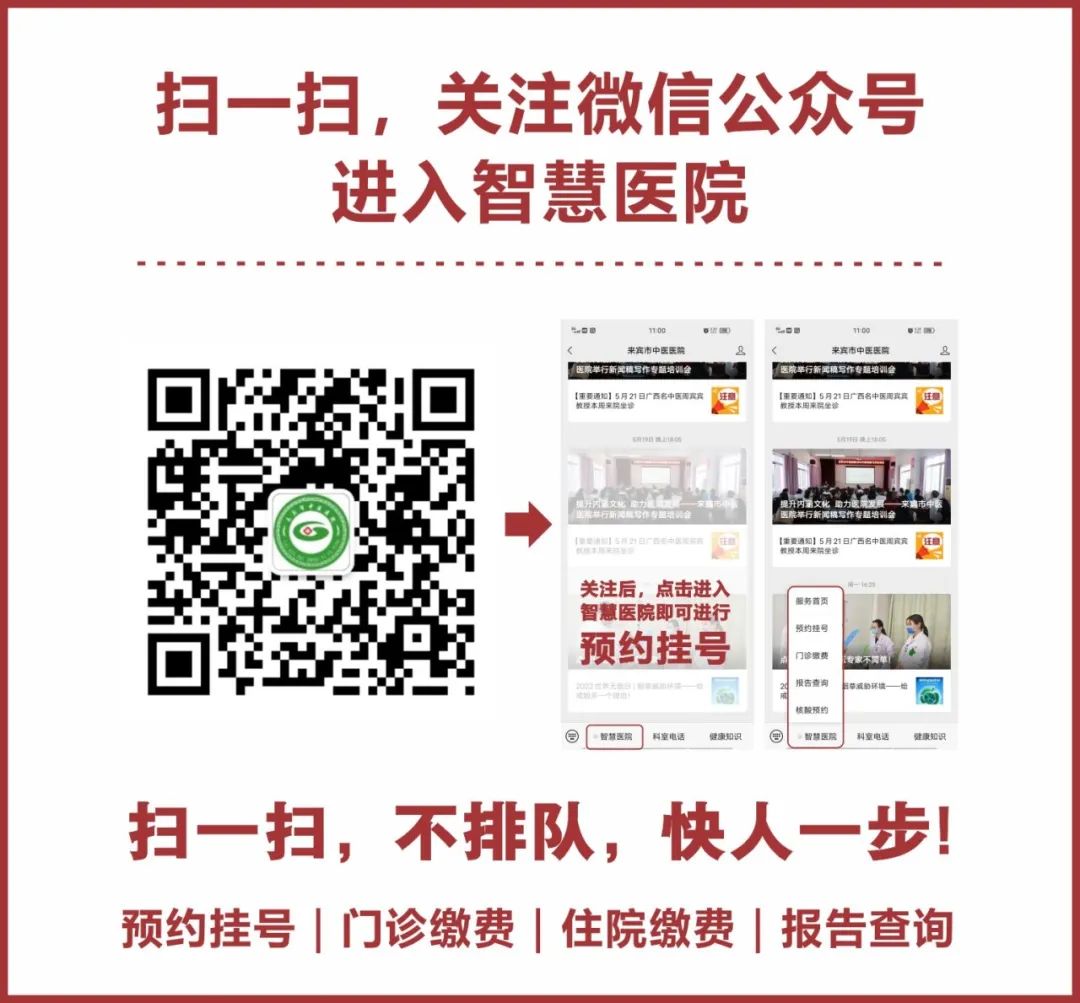 手機(jī)視頻拍攝培訓(xùn)方案_手機(jī)拍攝教學(xué)視頻培訓(xùn)感言_視頻培訓(xùn)方案拍攝手機(jī)怎么做