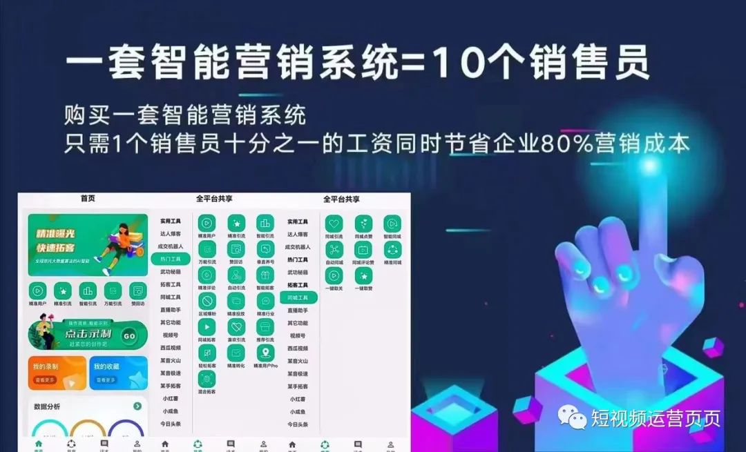 抖怎么賺錢音_抖音上怎么樣賺錢_抖音賺錢嗎怎么賺錢是真的嗎