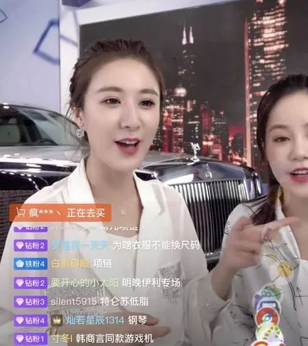 抖音怎么開播賺錢_抖音開播有錢嗎_抖音開播能賺多少錢