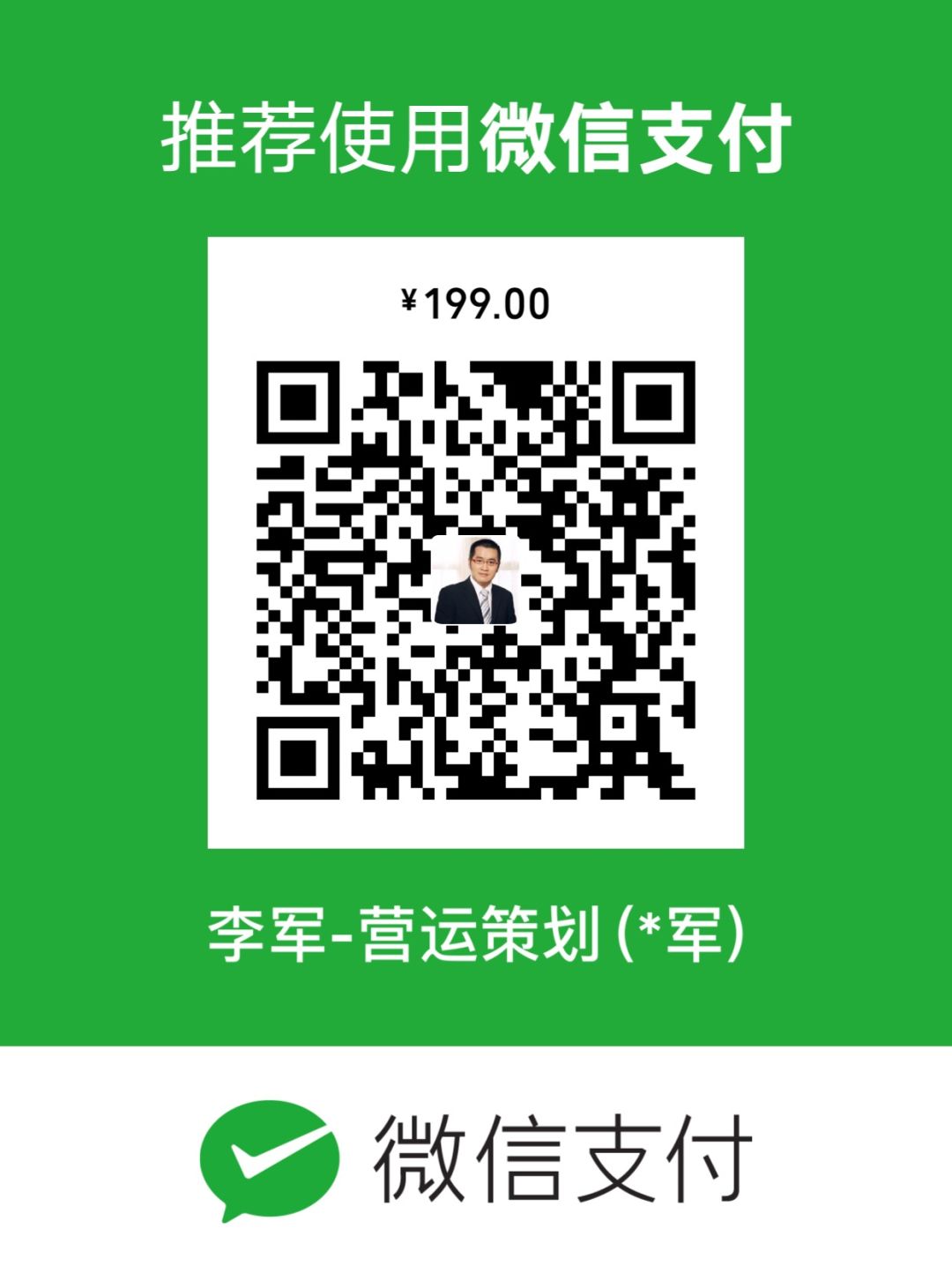 抖音開播能賺多少錢_抖音開播有錢嗎_抖音怎么開播賺錢