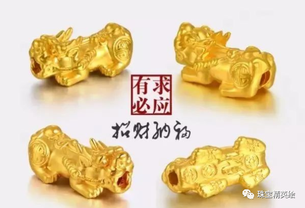 金和硬黃金區別是什么_硬金和黃金的區別_黃金和硬金的區別