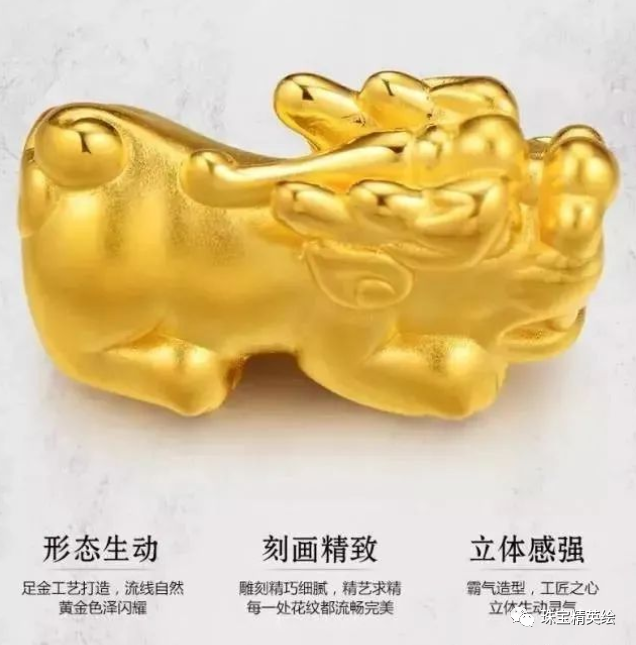 硬金和黃金的區別_金和硬黃金區別是什么_黃金和硬金的區別