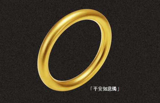 硬金和黃金的區別_黃金和硬金的區別_金和硬黃金區別是什么