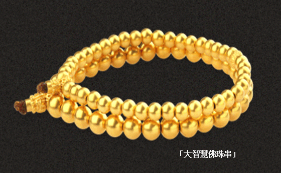 金和硬黃金區別是什么_硬金和黃金的區別_黃金和硬金的區別