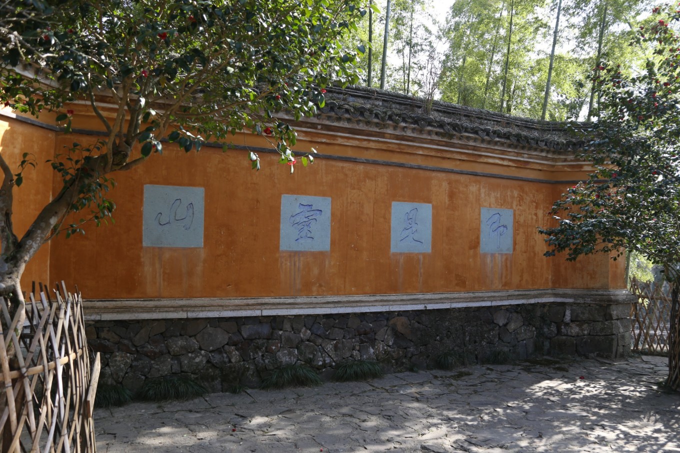 國清寺攻略_國清寺攻略_國清寺攻略