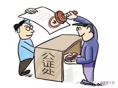 正規買賣房屋合同范本_買賣房屋合標準合同_廣州房屋買賣合同范本